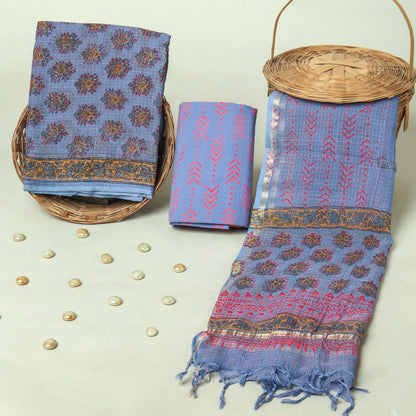 Hand Block Printed Full Kota Doriya Suit Set (FKDS053)